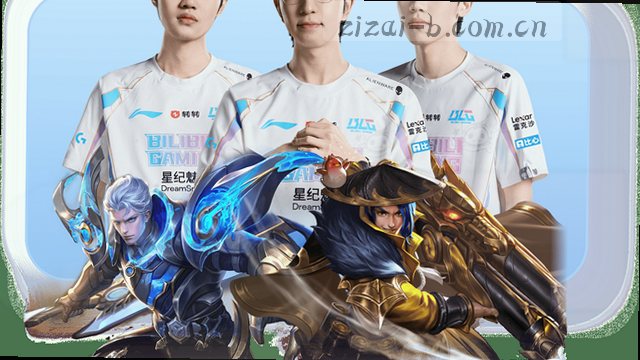 多端数据同步引擎